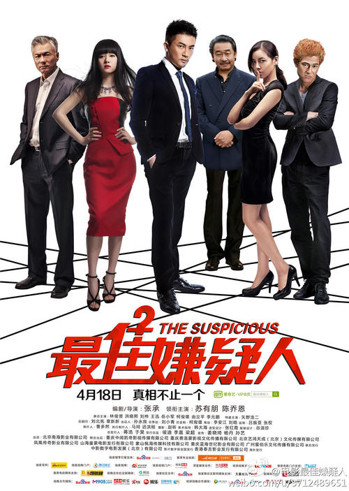 做个新加坡国立大学学位证